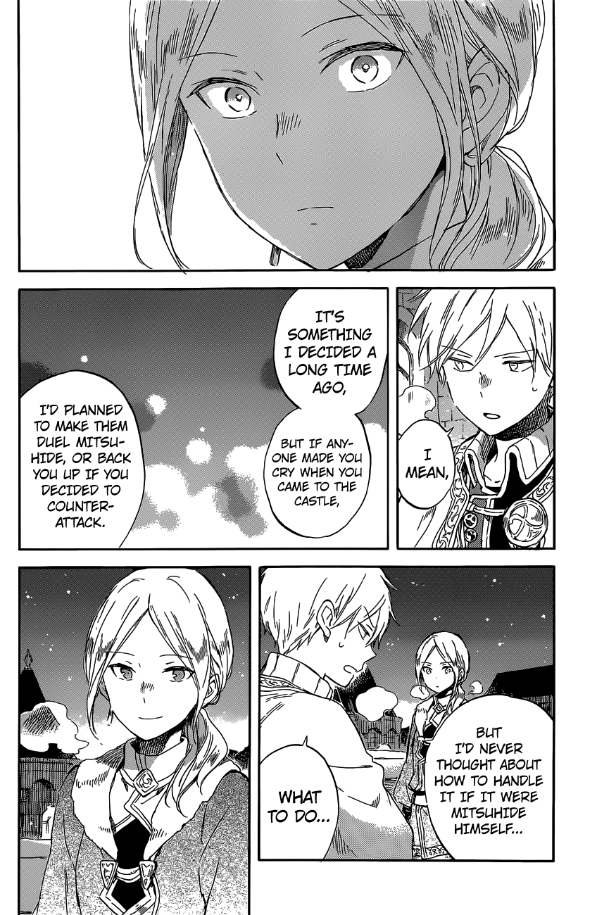 Akagami no Shirayukihime Chapter 97 27